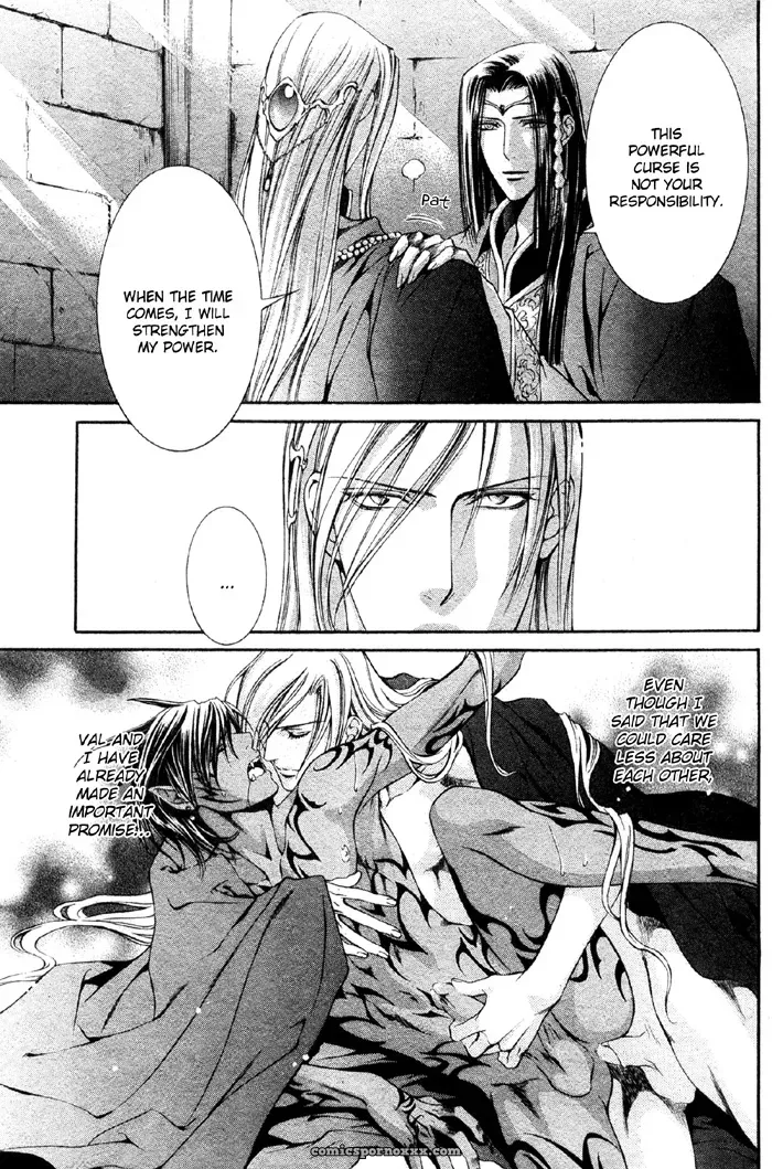 Ayano Yamane’s Crimson Spell Ch. 7 - Page 12