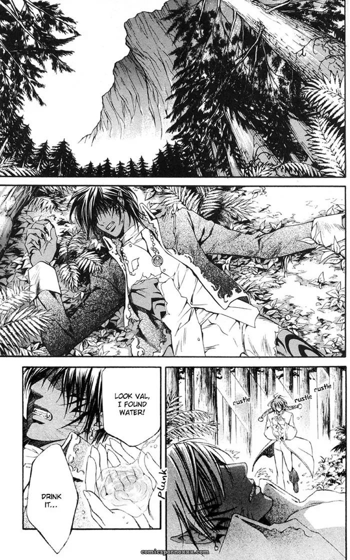 Ayano Yamane’s Crimson Spell Ch. 7 - Page 2
