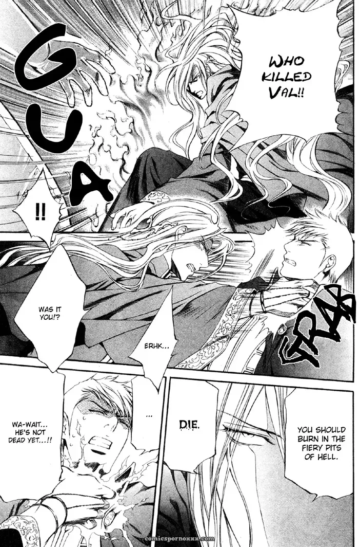 Ayano Yamane’s Crimson Spell Ch. 7 - Page 22
