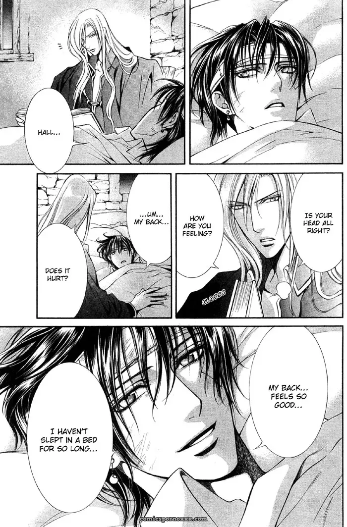 Ayano Yamane’s Crimson Spell Ch. 7 - Page 26