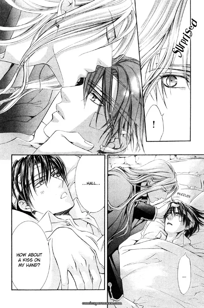 Ayano Yamane’s Crimson Spell Ch. 7 - Page 29