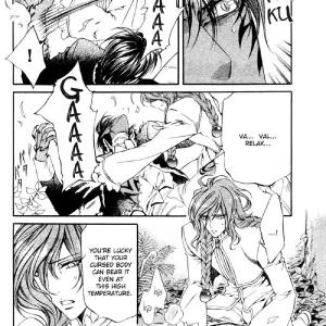 Ayano Yamane's Crimson Spell Ch. 7 - Page 3