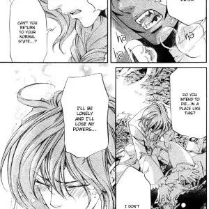 Ayano Yamane's Crimson Spell Ch. 7 - Page 4