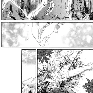 Ayano Yamane's Crimson Spell Ch. 7 - Page 5