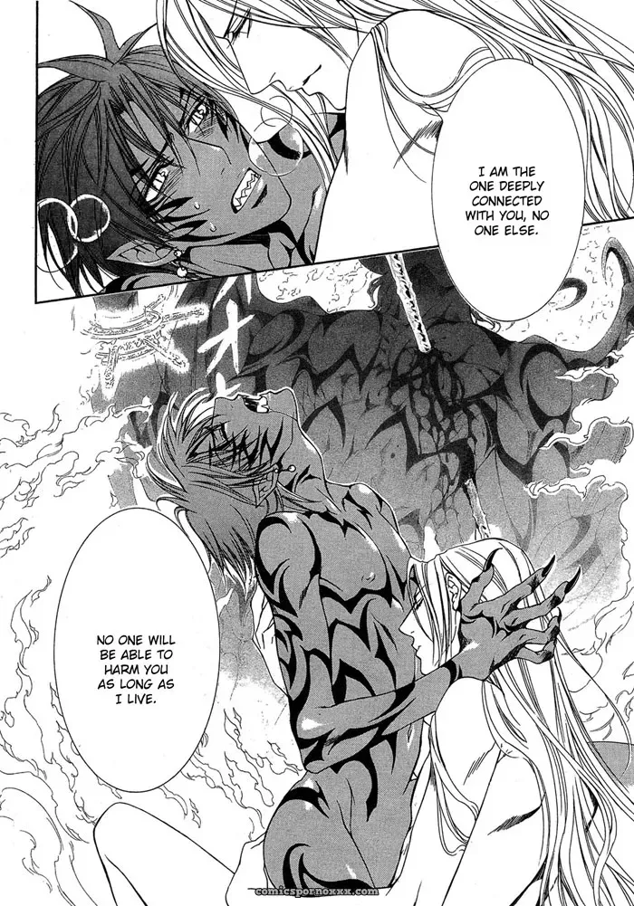 Ayano Yamane – Crimson Spell Ch. 8 - Page 13