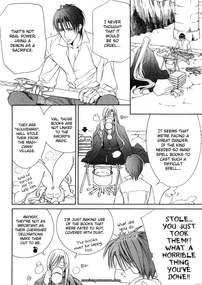 Ayano Yamane – Crimson Spell Ch. 8 - Page 15