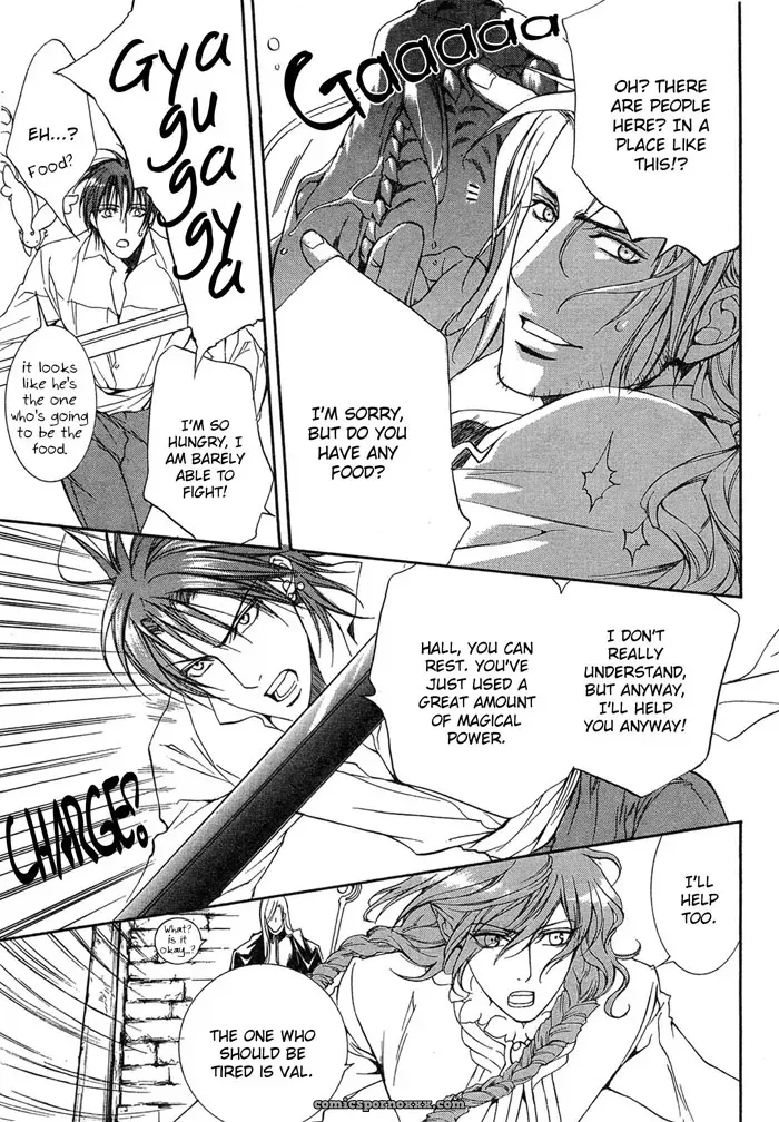 Ayano Yamane – Crimson Spell Ch. 8 - Page 18