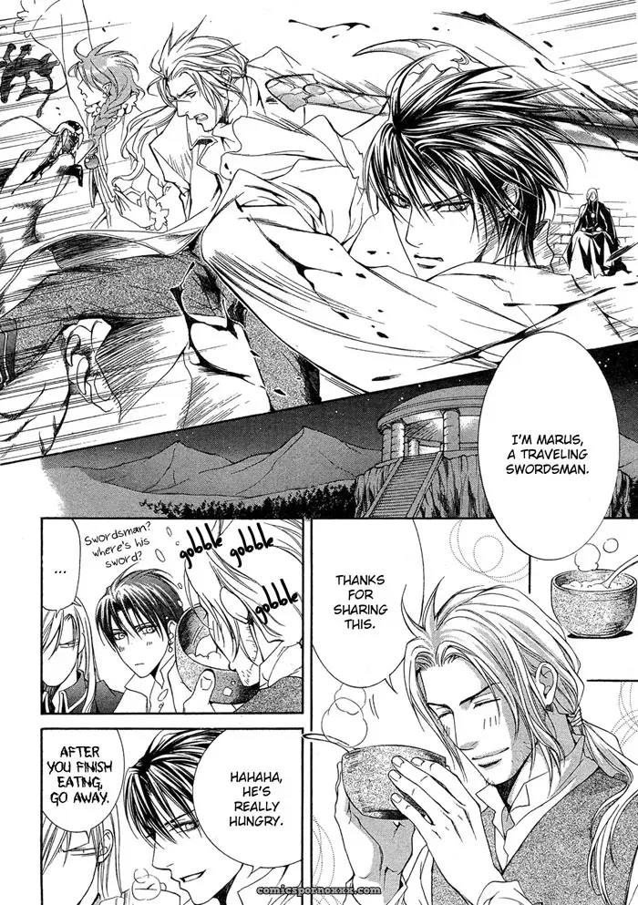 Ayano Yamane – Crimson Spell Ch. 8 - Page 19