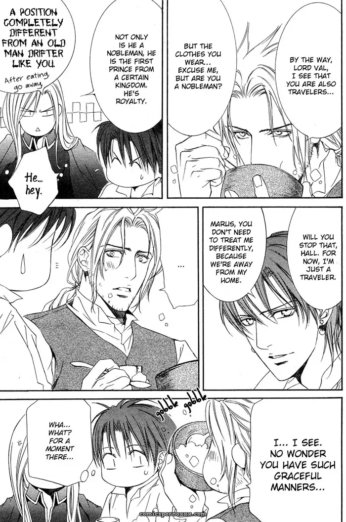Ayano Yamane – Crimson Spell Ch. 8 - Page 20