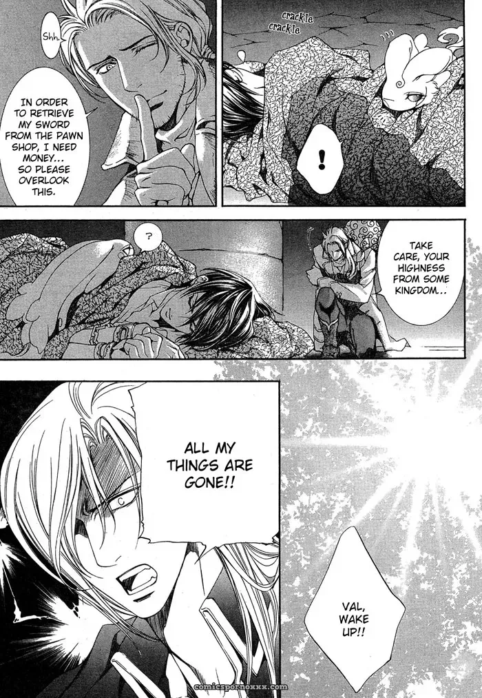 Ayano Yamane – Crimson Spell Ch. 8 - Page 22