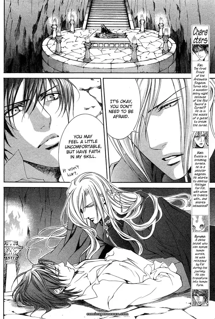 Ayano Yamane – Crimson Spell Ch. 8 - Page 3