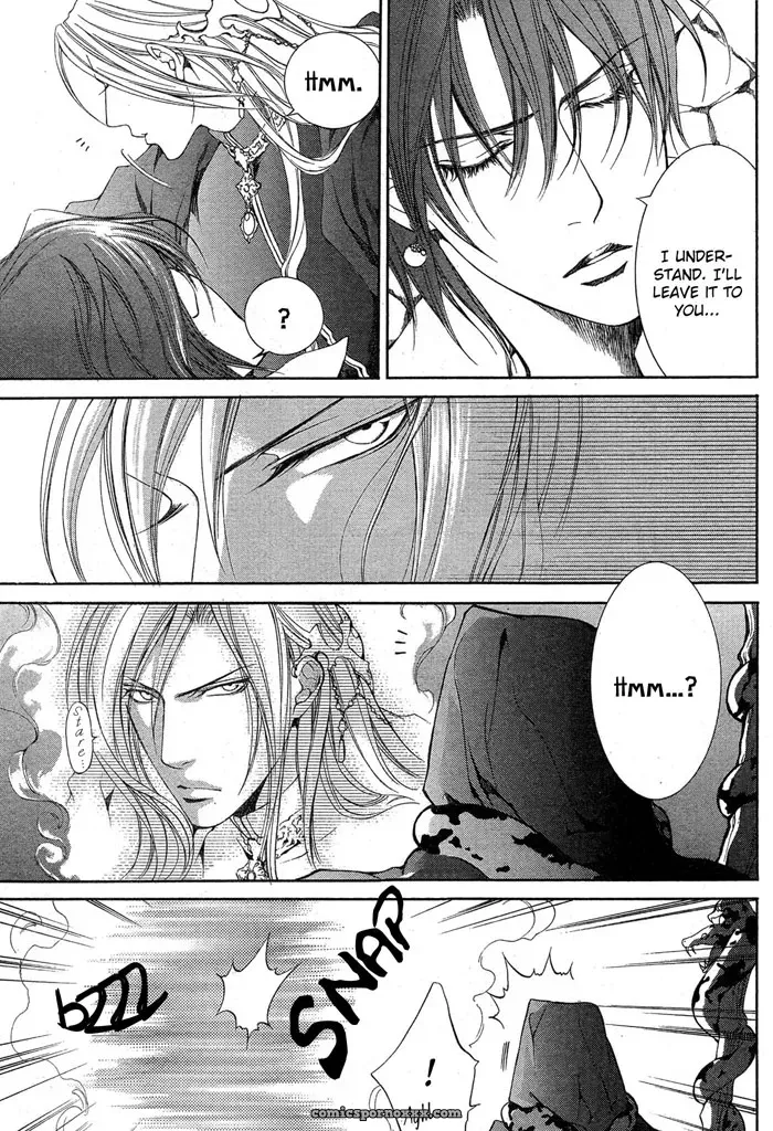 Ayano Yamane – Crimson Spell Ch. 8 - Page 4