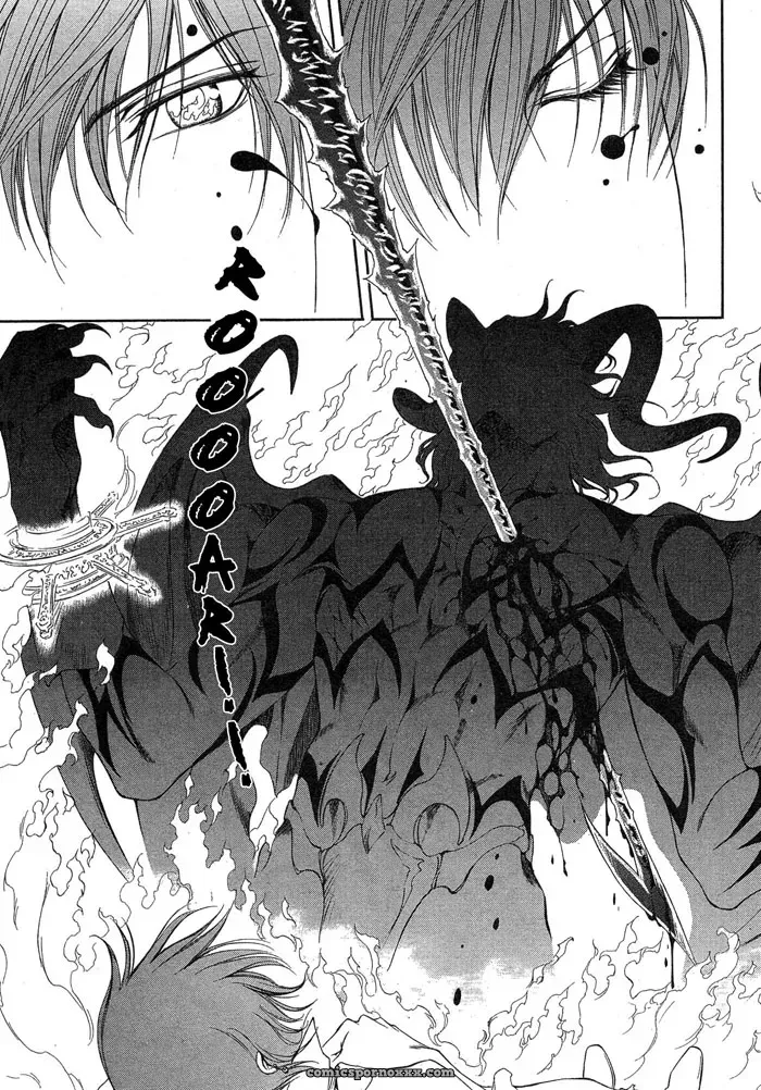 Ayano Yamane – Crimson Spell Ch. 8 - Page 6