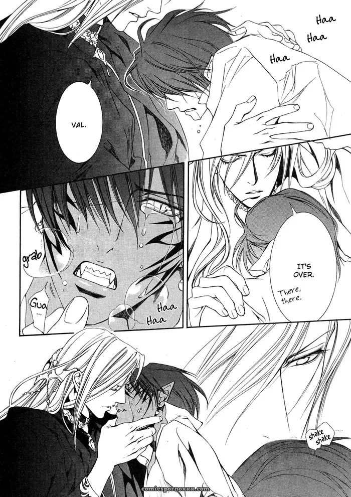 Ayano Yamane – Crimson Spell Ch. 8 - Page 9