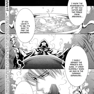 Ayano Yamane - Crimson Spell Ch. 8 - Page 2