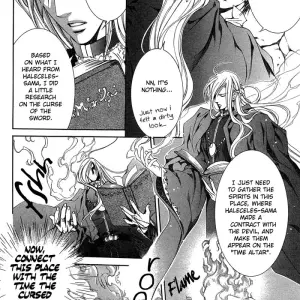 Ayano Yamane - Crimson Spell Ch. 8 - Page 5