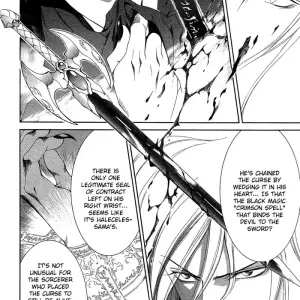 Ayano Yamane - Crimson Spell Ch. 8 - Page 7