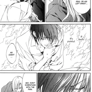 Ayano Yamane - Crimson Spell Ch. 8 - Page 8
