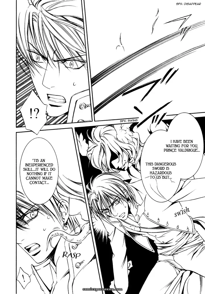 Ayano Yamane’s Crimson Spell Ch. 11 - Page 10