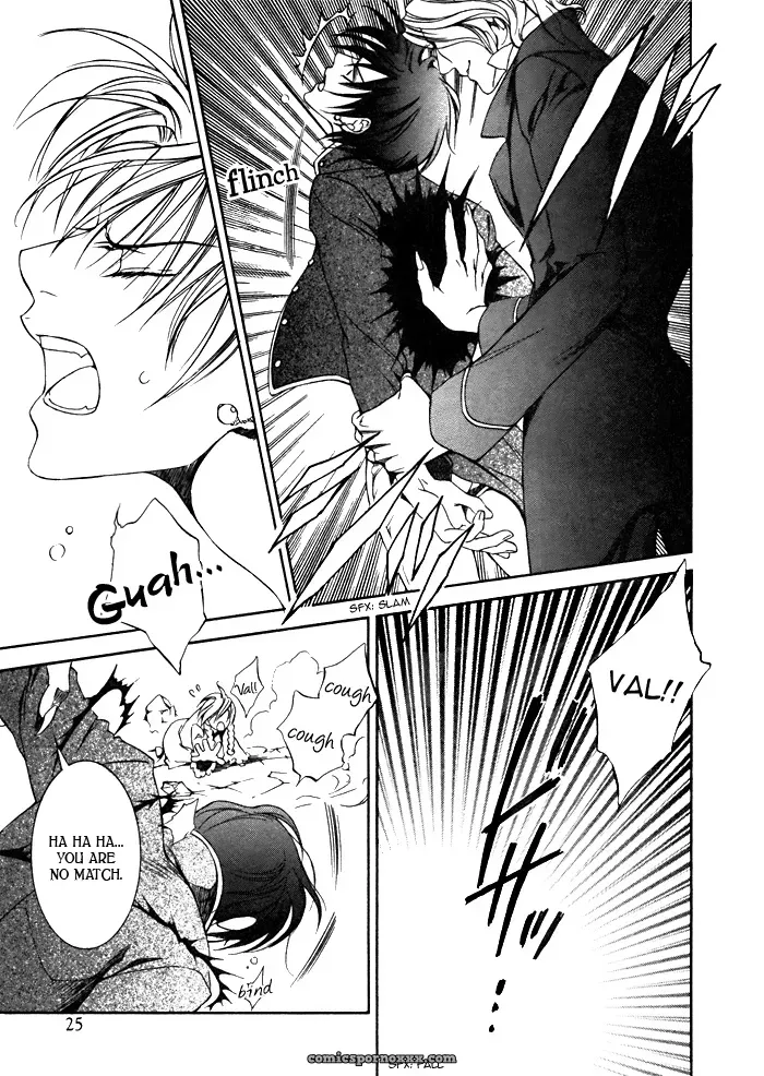 Ayano Yamane’s Crimson Spell Ch. 11 - Page 11