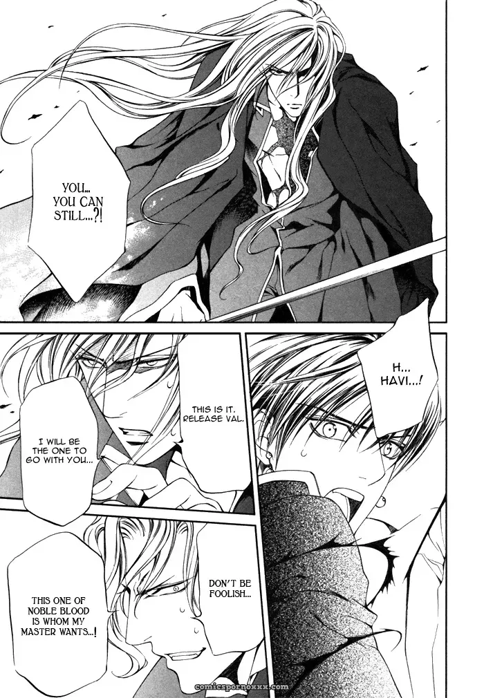Ayano Yamane’s Crimson Spell Ch. 11 - Page 13