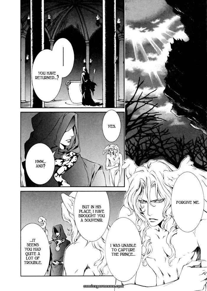 Ayano Yamane’s Crimson Spell Ch. 11 - Page 16