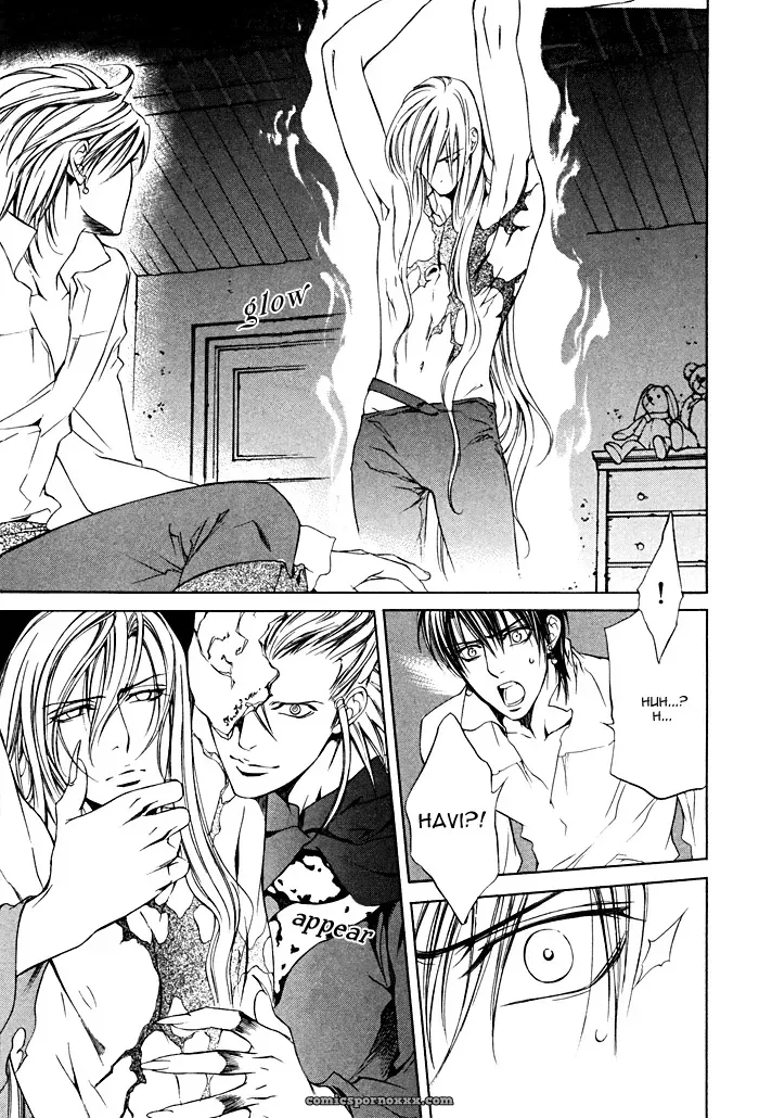Ayano Yamane’s Crimson Spell Ch. 11 - Page 21