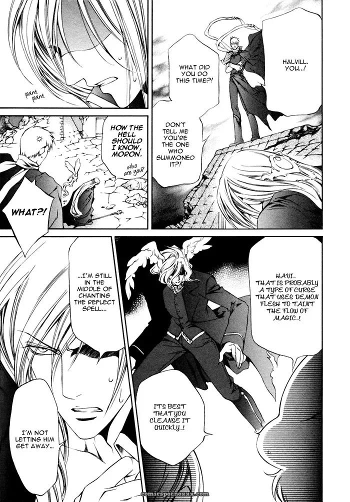 Ayano Yamane’s Crimson Spell Ch. 11 - Page 3