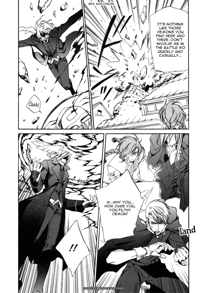 Ayano Yamane’s Crimson Spell Ch. 11 - Page 6