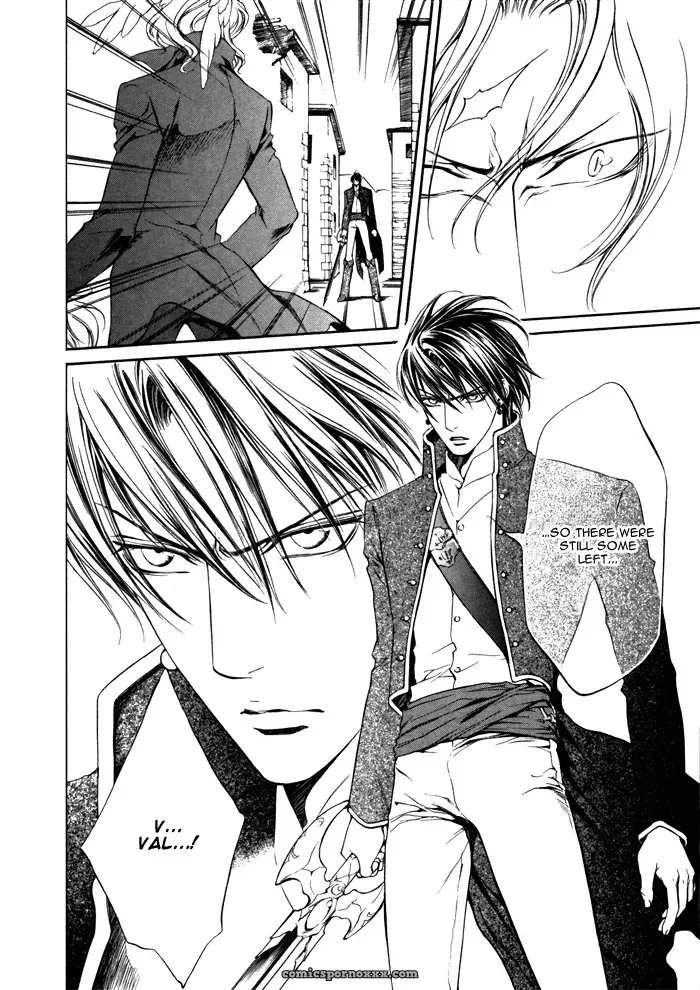 Ayano Yamane’s Crimson Spell Ch. 11 - Page 8