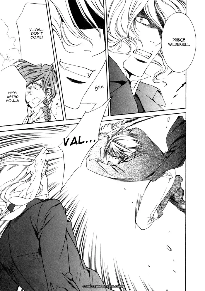 Ayano Yamane’s Crimson Spell Ch. 11 - Page 9