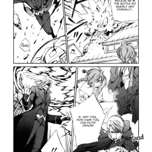 Ayano Yamane's Crimson Spell Ch. 11 - Page 6