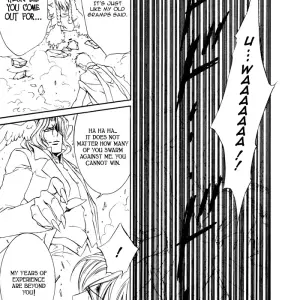 Ayano Yamane's Crimson Spell Ch. 11 - Page 7