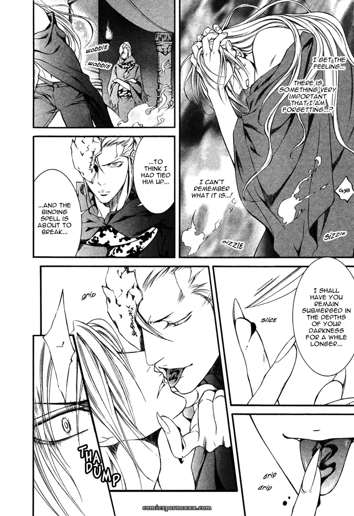 Ayano Yamane’s Crimson Spell Ch. 12 - Page 10