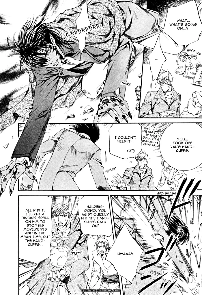Ayano Yamane’s Crimson Spell Ch. 12 - Page 22