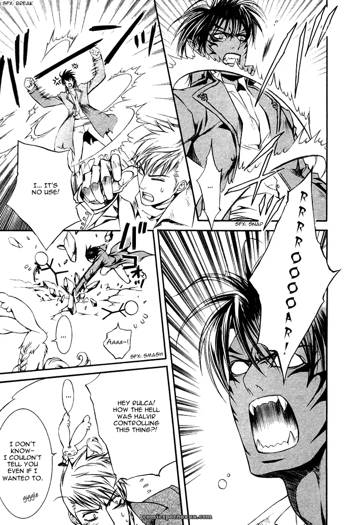 Ayano Yamane’s Crimson Spell Ch. 12 - Page 23