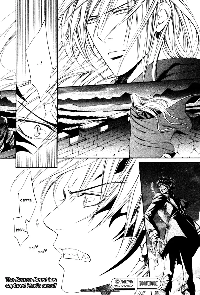 Ayano Yamane’s Crimson Spell Ch. 12 - Page 24