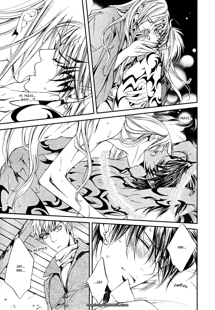 Ayano Yamane’s Crimson Spell Ch. 12 - Page 3