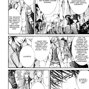 Ayano Yamane's Crimson Spell Ch. 12 - Page 8