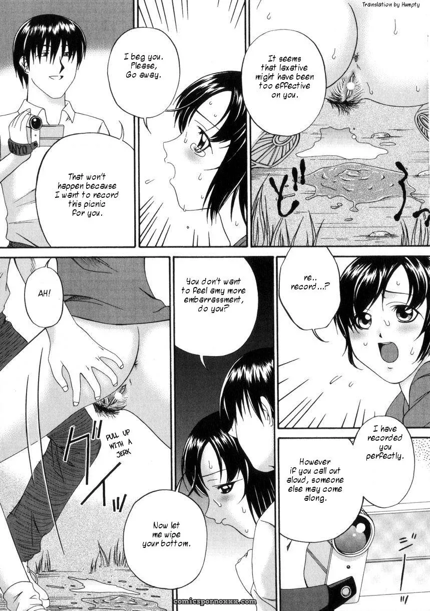 Bai Asuki Shiiku Danchi: Dirty Manga - Page 10
