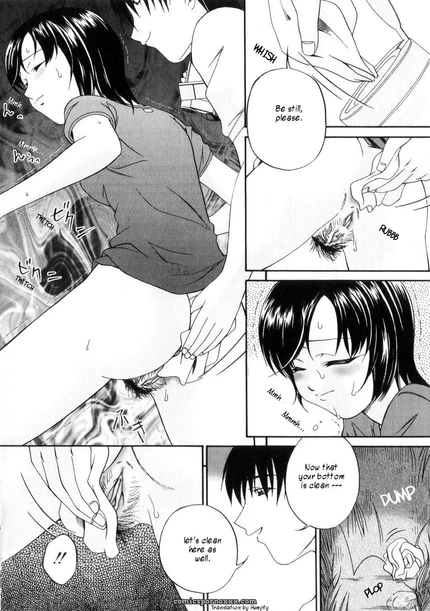 Bai Asuki Shiiku Danchi: Dirty Manga - Page 11