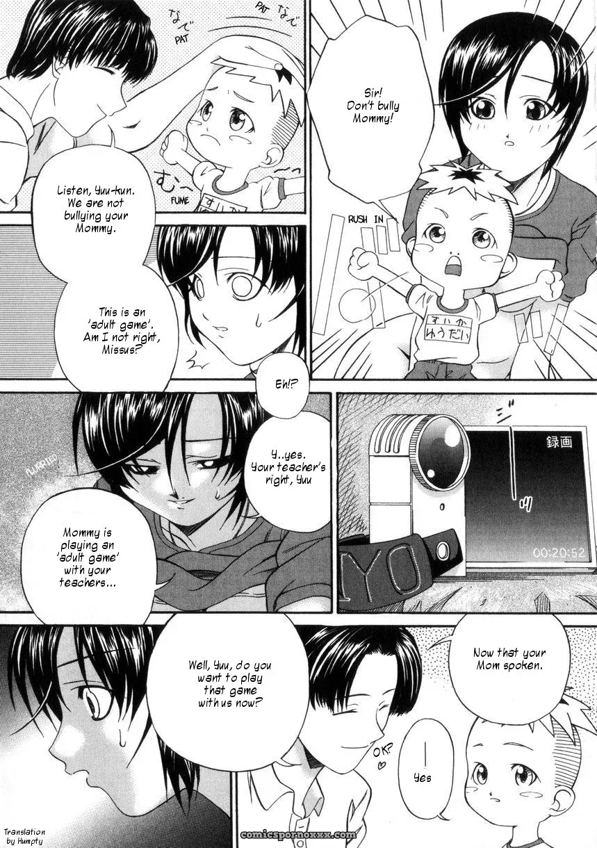 Bai Asuki Shiiku Danchi: Dirty Manga - Page 24