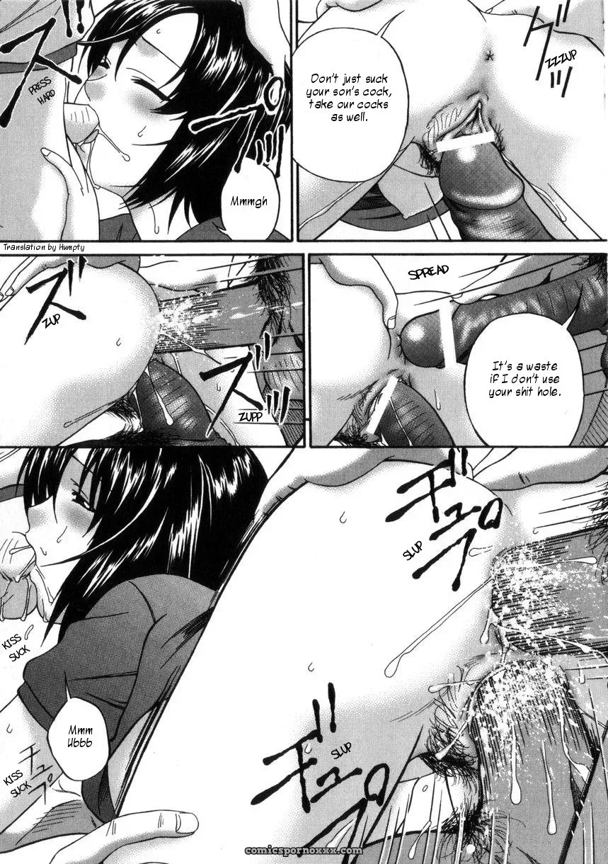 Bai Asuki Shiiku Danchi: Dirty Manga - Page 26