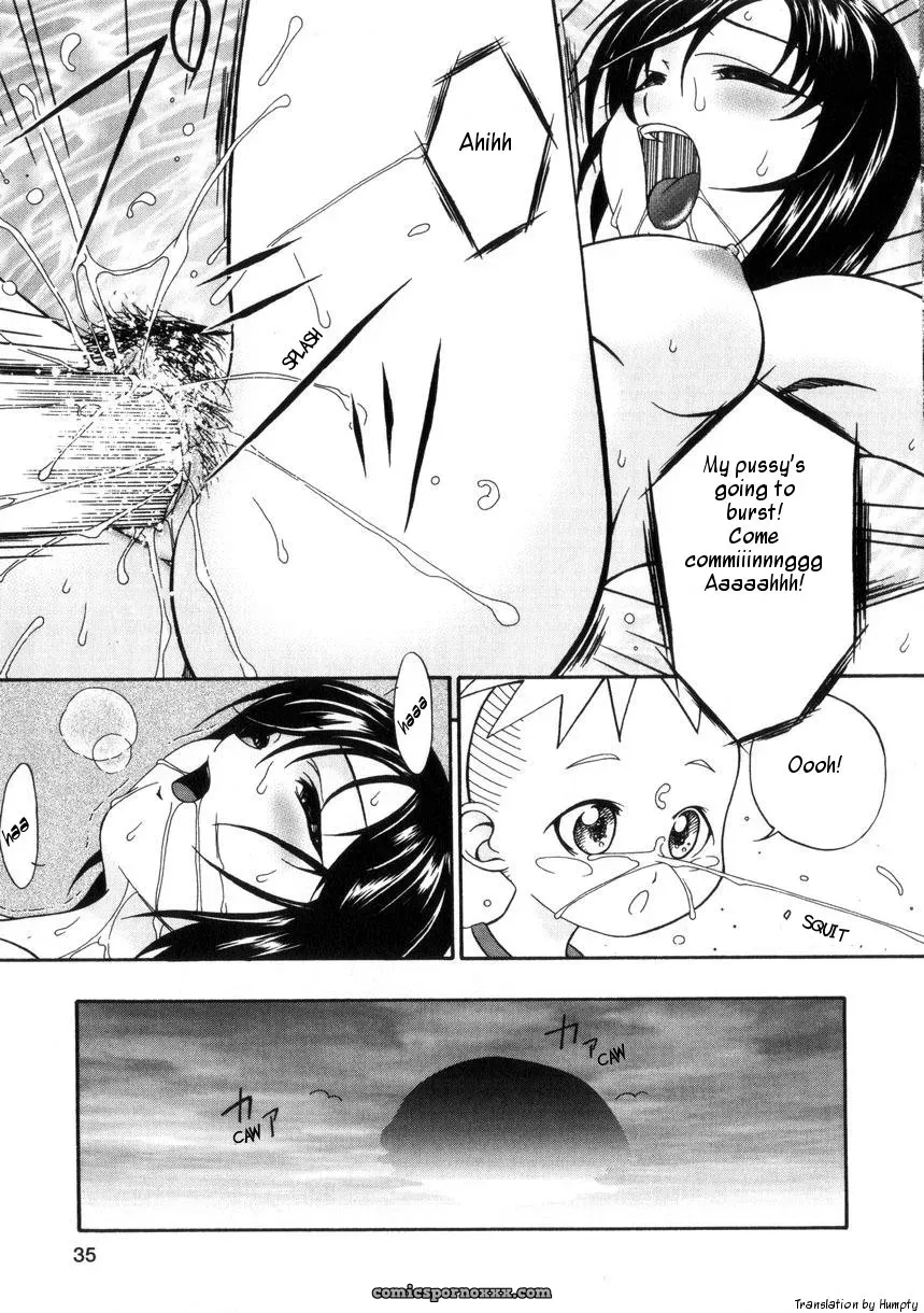 Bai Asuki Shiiku Danchi: Dirty Manga - Page 34