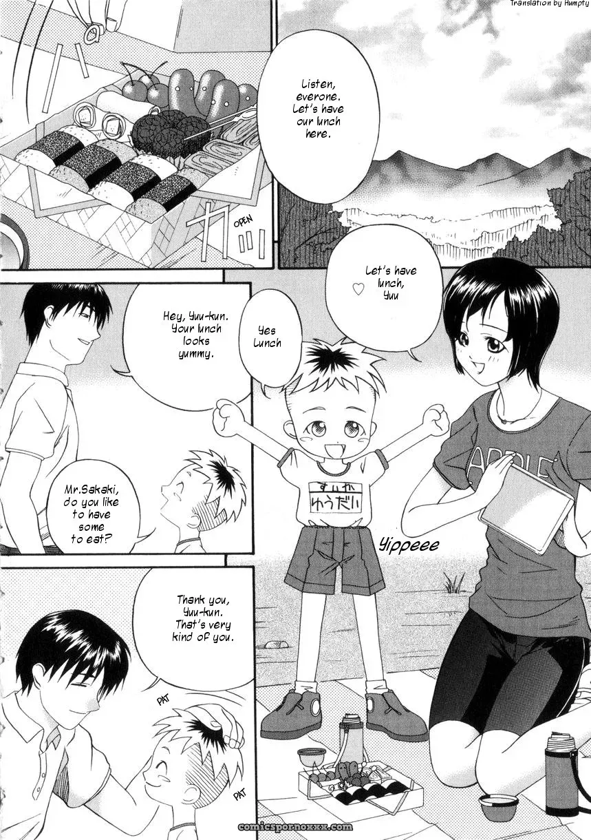 Bai Asuki Shiiku Danchi: Dirty Manga - Page 5