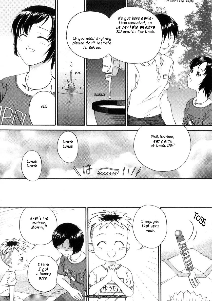 Bai Asuki Shiiku Danchi: Dirty Manga - Page 6