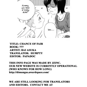 Bai Asuki Shiiku Danchi: Dirty Manga - Page 3