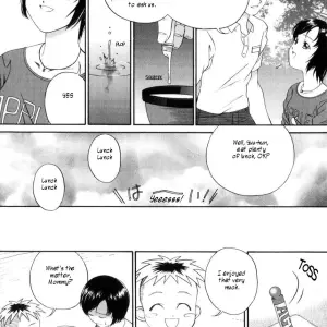 Bai Asuki Shiiku Danchi: Dirty Manga - Page 6