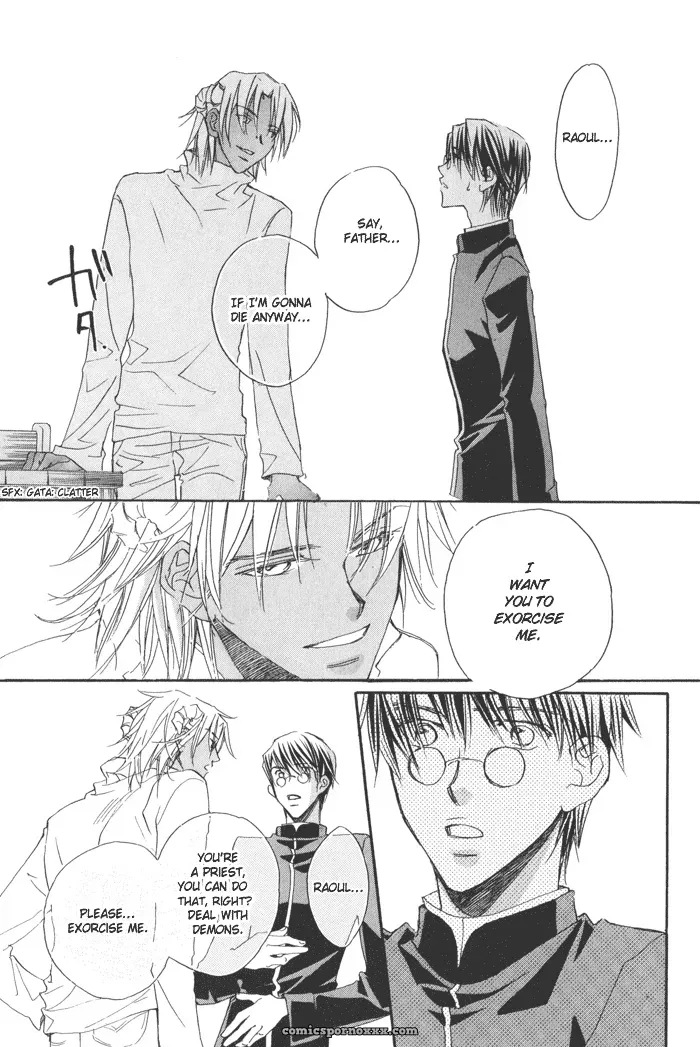 Akuma no Sasayaki 1-1: Biblo Eros - Page 20