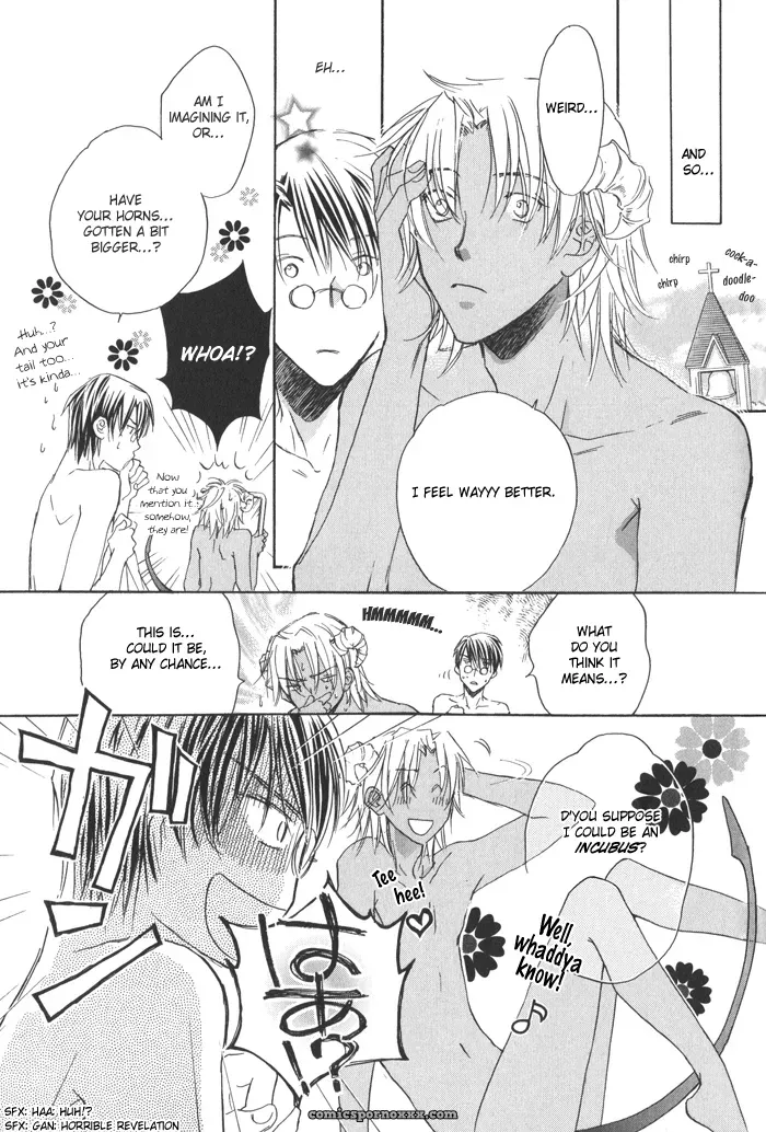 Akuma no Sasayaki 1-1: Biblo Eros - Page 32